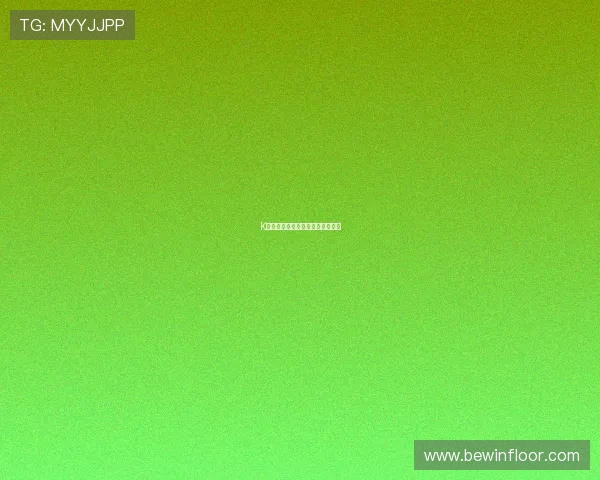 K联赛球队身体对抗的实战强度分析