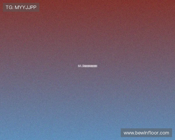 MLB道奇队夺冠大热原因